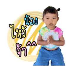 Gpt saira_20260427205751