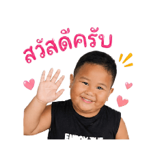 neton-1_20260427205348