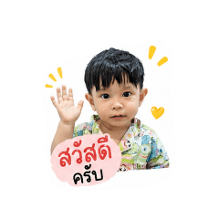 HelloVhagar_20260427205225