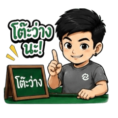 Aomsin_20260427205409