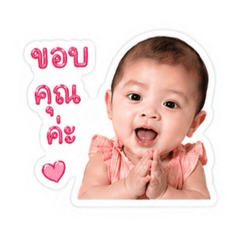 Nott-Thanapon_20260427205421