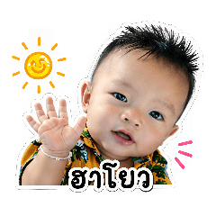 Inter_20260427205614