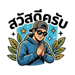 Prasit Ardsalee_20260427205840