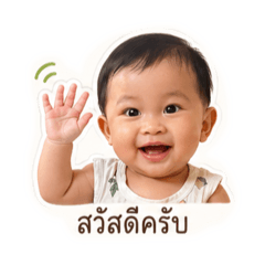 Numkrittaya_20260427205332