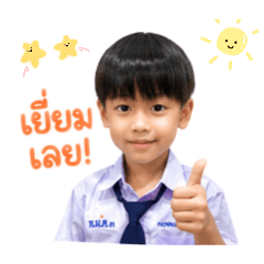 gusgun_20260427205239