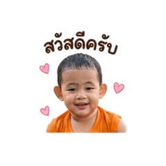 ArinManu_20260427205902