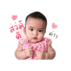 Pumnaja_20260427210138