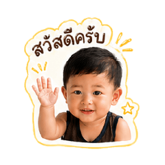 Thankun_20260427210223