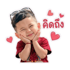 Nongnapat_20260427210412