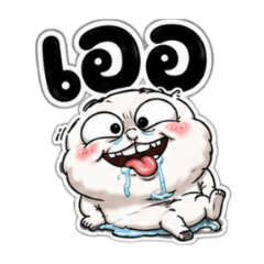 Boss771223_20260427210221