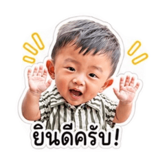 NengAnucha_20260427205714