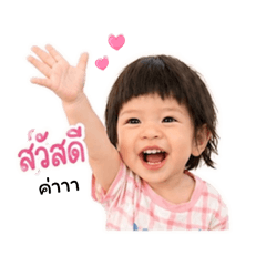 Happy_20260427210443