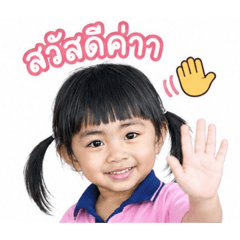 AOMTANG_20260427210610