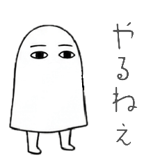 night_ai_papa_20260429002827