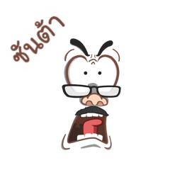 SUNTA funface