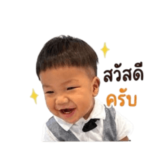 Porch_20260427205824