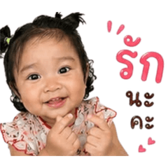 Tonkwaw_20260427210031