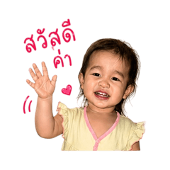 Ava&Arther_20260427205818