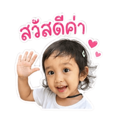 Nas Shock_20260427205857