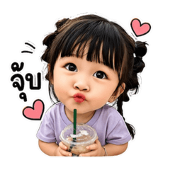 Marbel_20260427210005