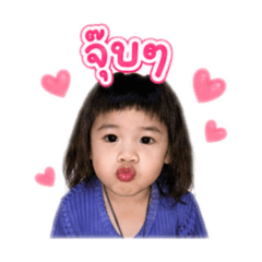 Woon Worakan_20260427205942