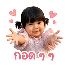 M_AMORNRAT26_20260427205528