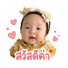 Muammij_20260427210213