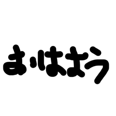 takenoko_20260428225140