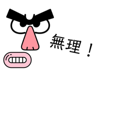 rei rei_20260423202353