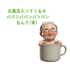 nezumisuki_20260423190444