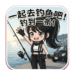 stampya_20260423175509