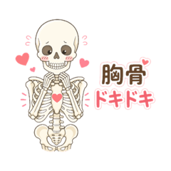 MIZUKI_20260423205427