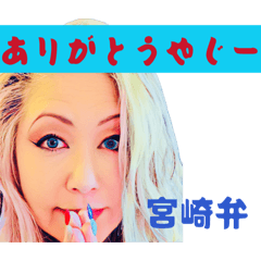 PERSONZ_JILL_20260423130104