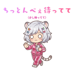 nezumisuki_20260423201609