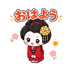 Hiyori the Geisha Girl