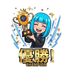 Battle Card Stickers: Road to Victory