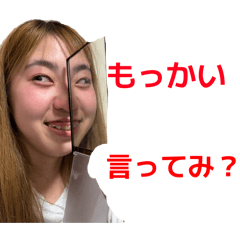 derorei_20260423225843