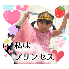 asari_20260423230010