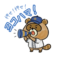 inumamire_20260423210715