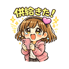 Relatable Fangirl Stickers