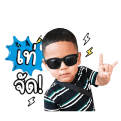 Jirunya Khakho_20260427204222