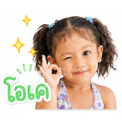 CherAimSengthong_20260427204343