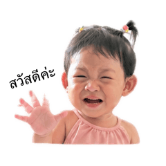 Chopper_20260427204544