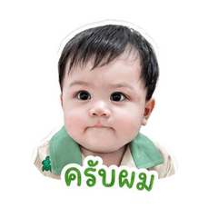 Phumin_20260427210708