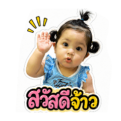 emily_20260427170633