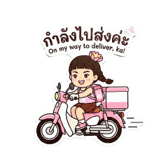 Sudaporn_20260427210830