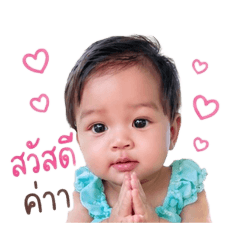 Rudee_20260427210546