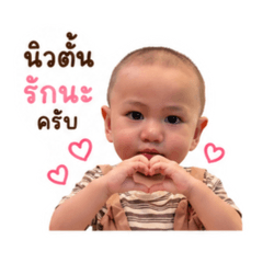 Tutor PS._20260427210758