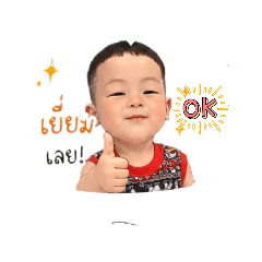 moaon_20260427210744