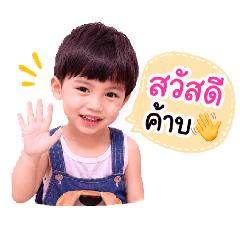 Zeegift Sogood_20260427210640